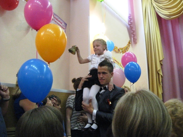 Последний звонок 2012